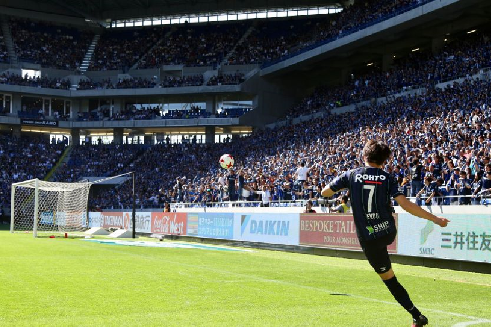 ガンバ大阪 No,37 山見大登 2022年 アウェイユニフォーム umbro 東京 
